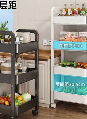 多厨房推置物架功F977JSTS能落地放菜小家用果蔬菜篮子优勤多层收