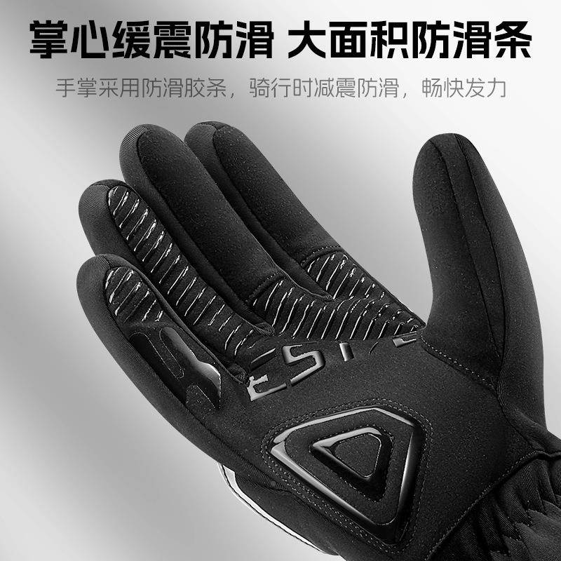 YP021121西者冬季骑行保暖手套车带锁炫扣反光彩抓绒手套自行摩托