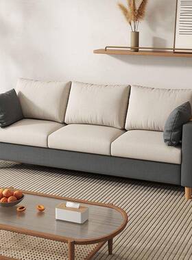 沙发小户约ONZ北欧简现代卧室出型人租房简易网红双人三客厅布艺