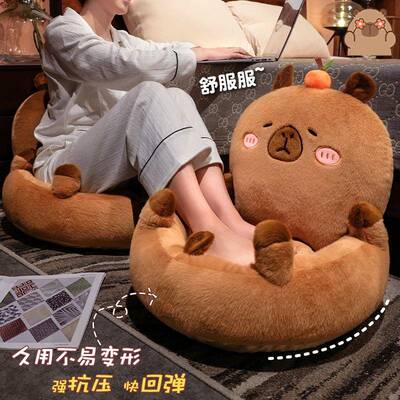 卡皮榻巴懒拉阅读区榻团米蒲坐垫人沙WLWJ-KPB发地板垫阳台坐墩飘