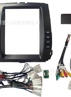 适P用02-09款丰466田霸道ra套do框安卓大面屏导航面框框线材