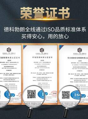 德科勃朗G41F手动衬胶衬氟隔膜阀铸钢不锈钢隔膜阀耐酸碱阀门