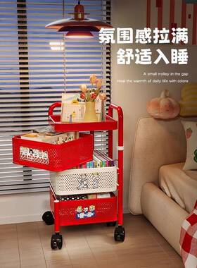 多巴胺零食置物架F99687S7小推车可移厨动落地多收架子房层客厅高
