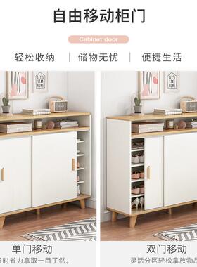移门柜鞋家用关门口省空间进门大容量经济型入户玄鞋柜简约95724