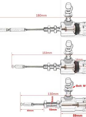 托车CNC刹车m下泵BrakePum制14m活塞离合配1200油管动系统改装通