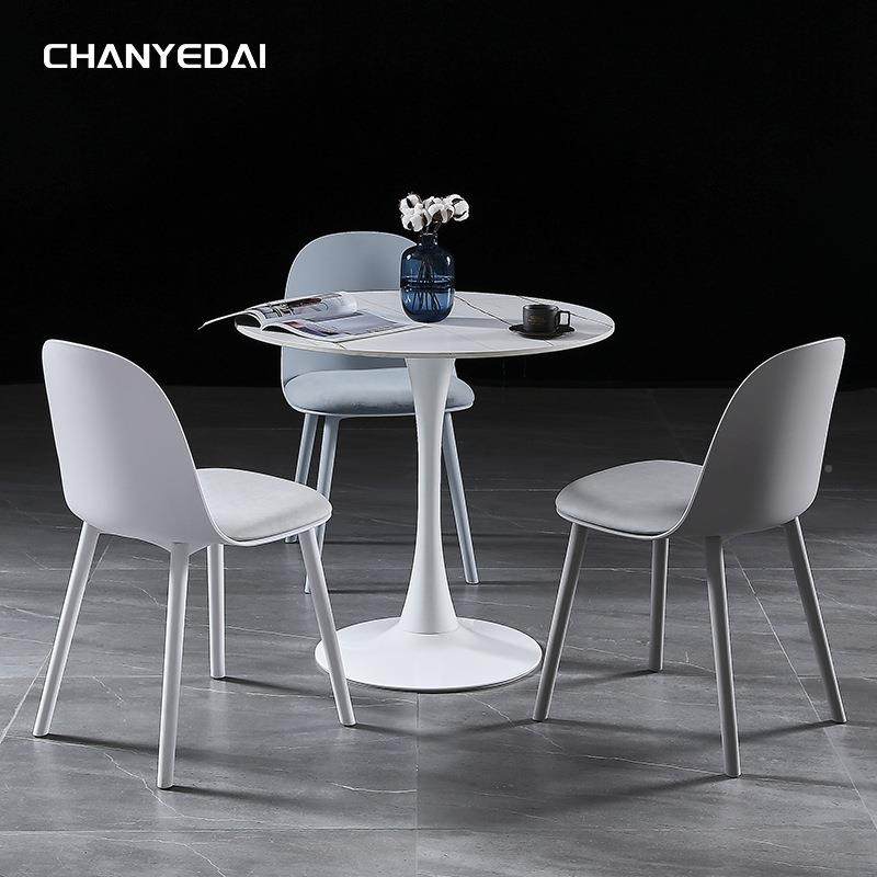 郁金香洽谈小圆桌子轻奢餐桌家用小型C-60L阳奶茶咖啡户店桌椅子