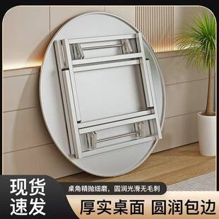 不锈见详情桌钢馆子可折叠免安装大圆家用吃饭摆摊桌酒店餐圆桌桌