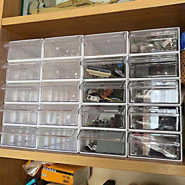 料零件螺丝收纳盒diy分类塑抽屉635式辅盒料滴塑样品材料配件其盒