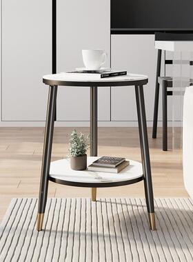 小茶几轻奢岩板边阳66045几沙发角几简桌创意小桌子约可移动台小