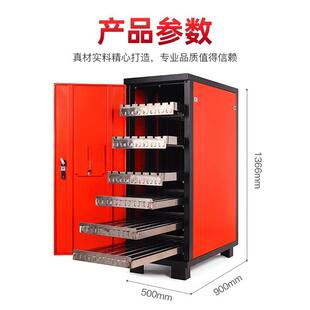 折弯机模具柜大型数控车床冲压刀具管理柜模具架数冲模具收纳柜