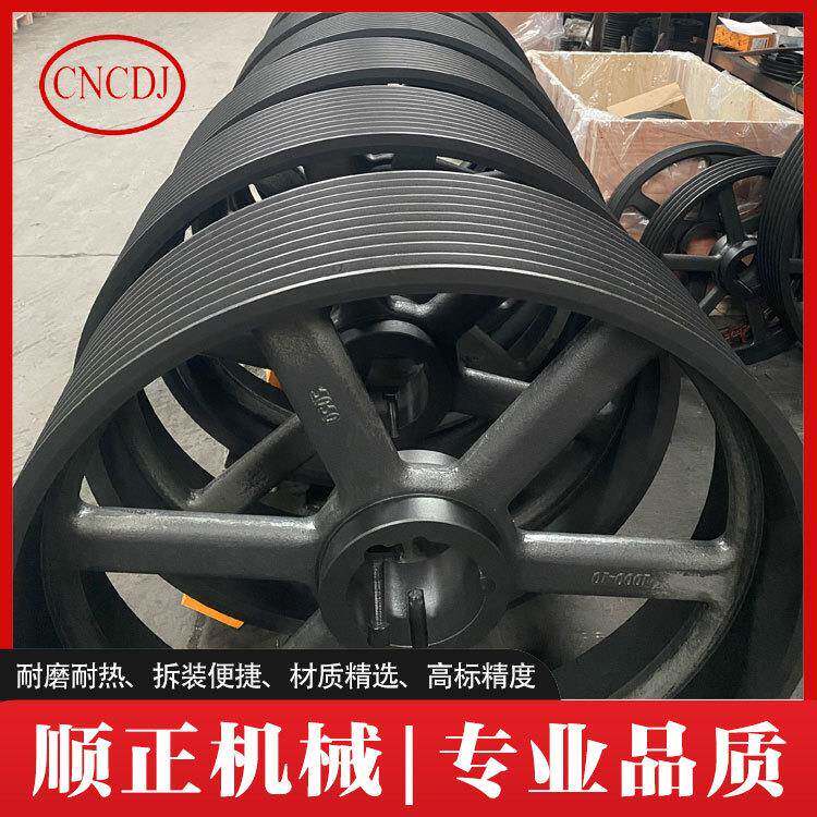源头厂家三皮带轮柴油机379带轮A型B型C型单多皮槽槽电机快拆角皮