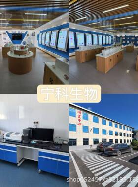 羟基磷灰石996H%A348P纳米级米级多微种规格现货量.大从优