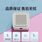 公气空净化器家用办宿舍桌面除甲醛室粉尘157吸烟味负离子小型净