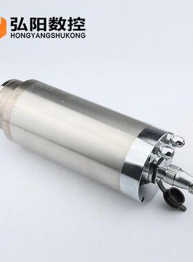 翰GDZ-24-1主琪轴GDZ-2-1/3.2kw直径1400mm前高速水冷主轴雕刻程