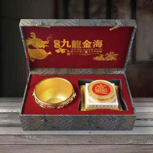 新品九龙金577-8766高海摆件招财纳聚摆宝盆乔迁开业福招财件端礼