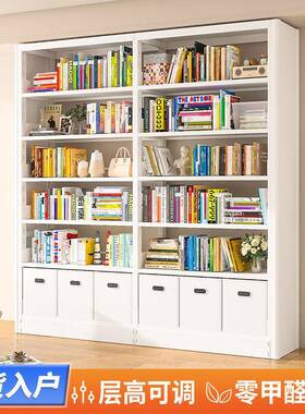豫正同款钢SSB书架图儿馆制家用童柜落书地置物架客厅简约铁艺储