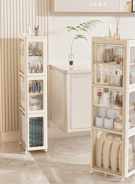 家用缝隙收式纳纳置物架夹缝收柜卫EHL生间抽屉缝储物柜物浴室置