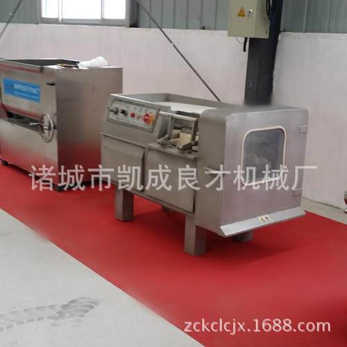 鲜肉切丁机食品机械猪肉牛肉类切肉丁机肉制品加工设备