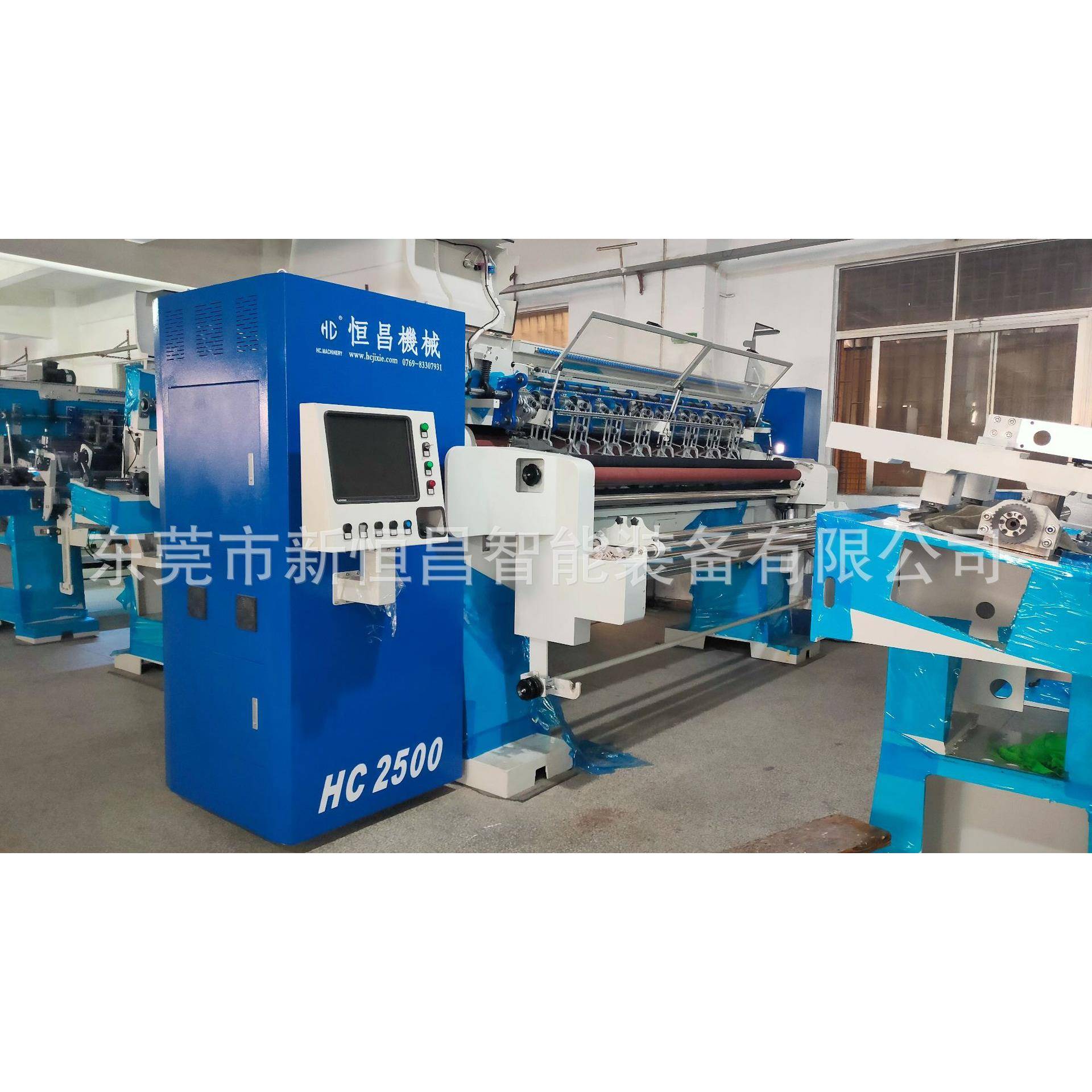 恒昌HC2500全自动电脑无梭多针床垫工业绗缝机