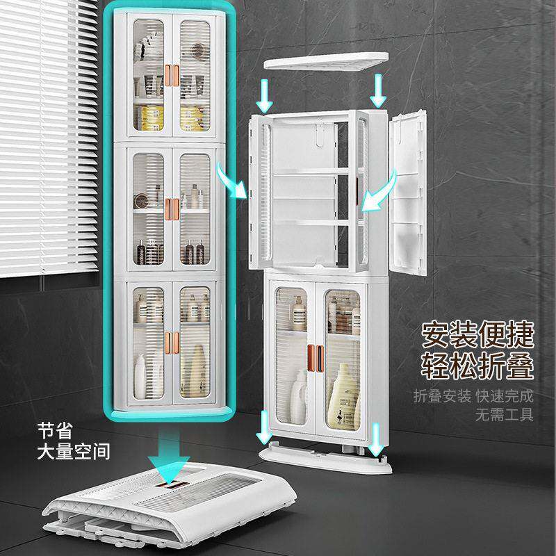 角柜角柜三角形置墙物厅架客斜角柜收纳箱角墙996柜转角卧室厨房
