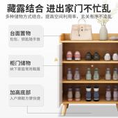 原欧风鞋 柜家用门口简易置物B33BB33玄关柜入北户门收纳储木物小