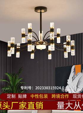 2意式轻奢客厅吊装灯201105新款高级大餐感厅主灯现代简约中山家
