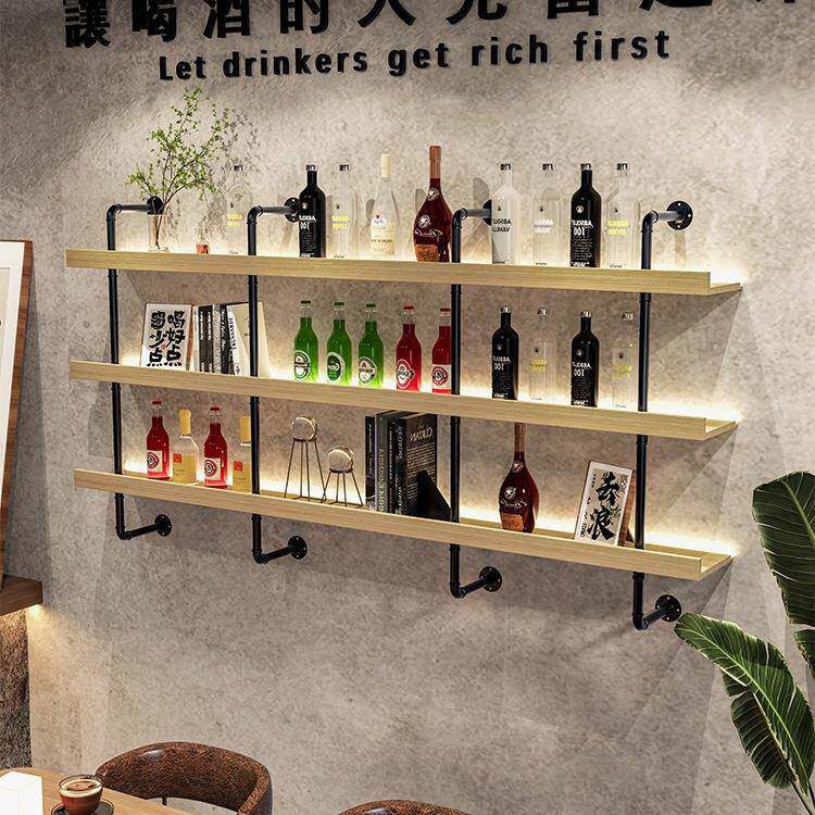 工业酒烧烤吧台壁店挂式红吧酒墙上铁艺风置物架客餐无品牌/厅置