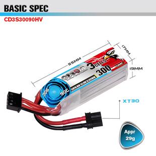 鹰COLDDA300MAH3S11.4V90977C高倍率锂电R池室内飞机IHV氪锂电池