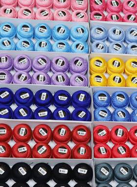 8号10克鞠蕾丝线90色手工AMO-059钩针偶玩手球刺绣埃及长绒珍珠棉