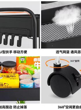 小推物8001800车置架母婴用品储物架菜落地可移动厨房蔬零篮卧室