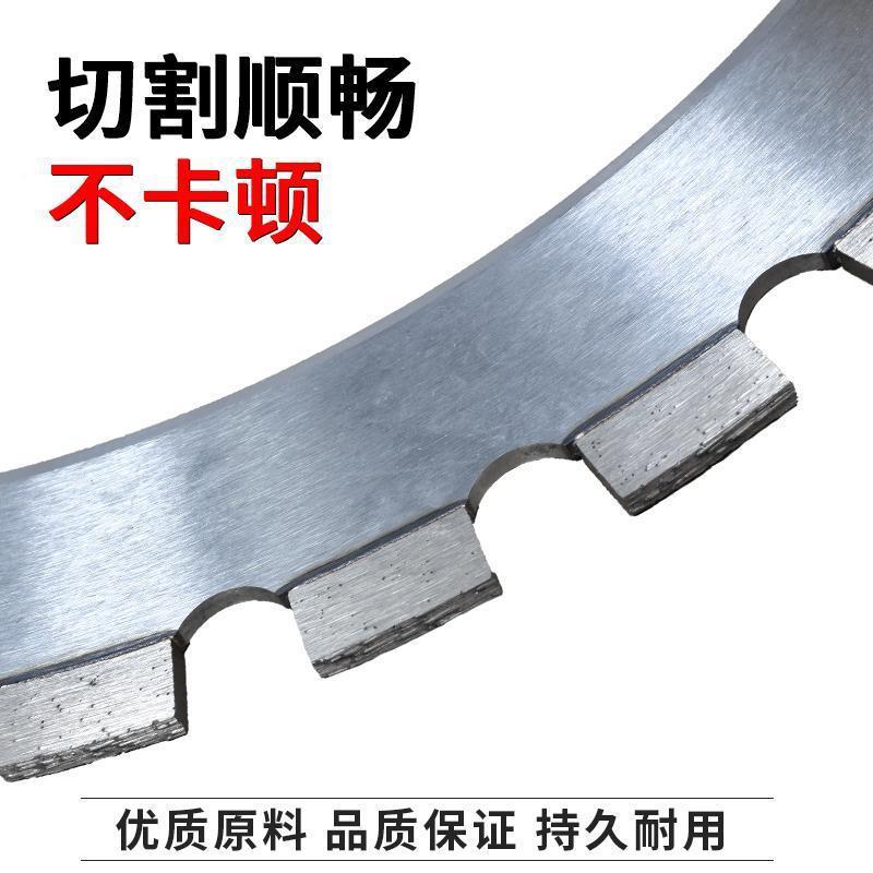 环锯锯适片用某匠某成某达百一辰仕钢筋混凝土切668墙机环形配锯