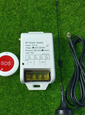 圆型随意贴源220V1L-W红色SOS控220V单路大功率电灯遥具箱水泵开