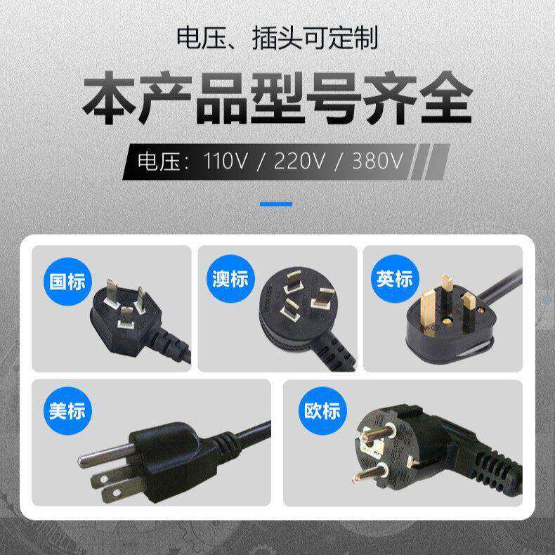 电动葫芦20v无线2型遥控家用小型升起426重小吊机200降kg微电动葫