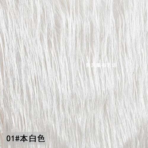 春夏简·约色雪纺长流苏服提花面料白玉米须剪花礼裙子设FRS计布