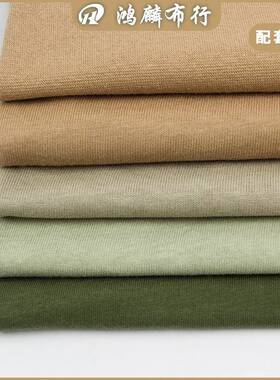 26支IEJ全双国纱单面料260g高克重纯棉双股棉汗布潮服装针织布面