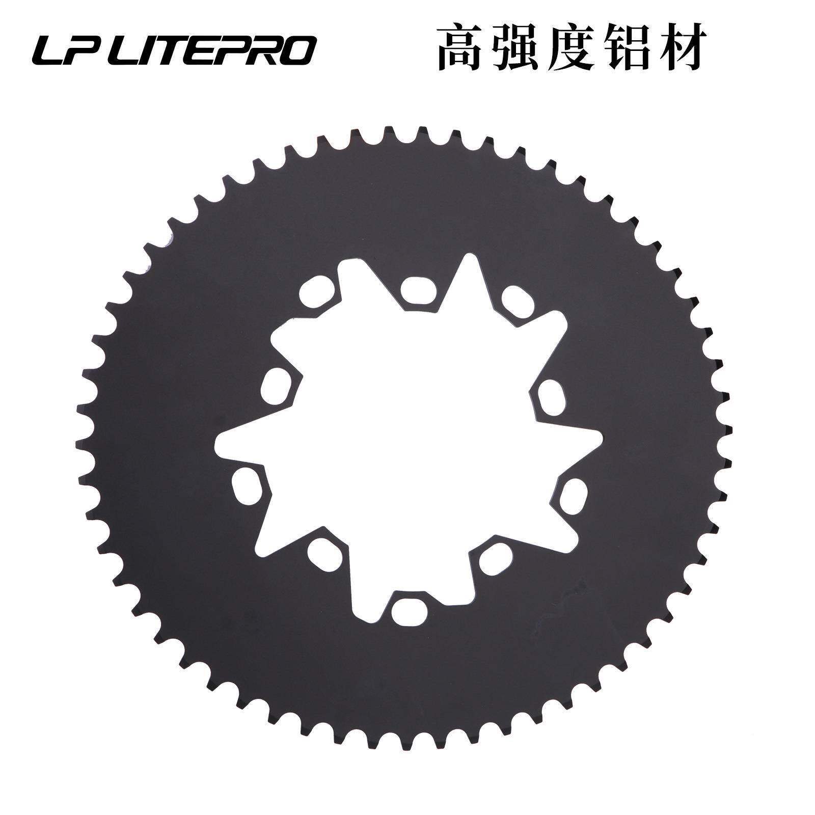 lTplitpro折1叠自行车椭圆盘110/130B1013e0BCD共用5254565860齿