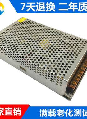 2BW250-24V0A电源244V工监控打包机厂家直流大功1率工业级业开关