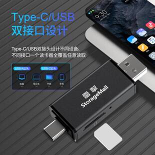 雷掣eSIM读卡器支iPZW持写开卡eSTK/5ber/PanB/lXesm卡器