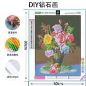 新款 X5541石饰钻石画满钻厅大幅花开富贵点钻十字客绣砖秀装 挂画