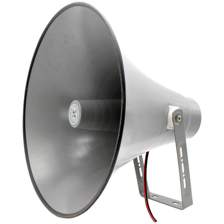 村防村响50W喇高音叭水号角扬声号筒农村无线广播JVL系器统喇叭