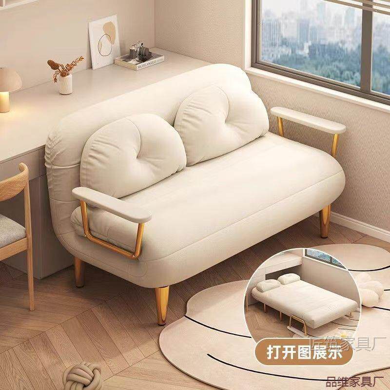 可折叠沙发沙发床两用油40595单小户型阳奶台客厅多能功伸缩双人