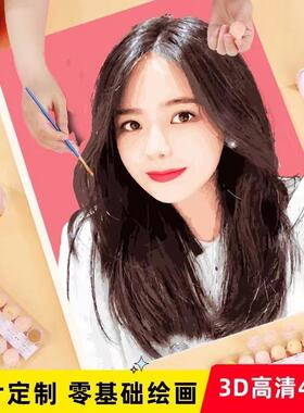 EIR高D端油数字画IY