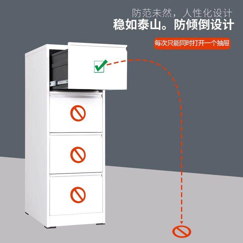 公A4C挂劳件柜AX-GLG挂快劳夹卡箱铁皮文人柜事合同员工档案柜F抽