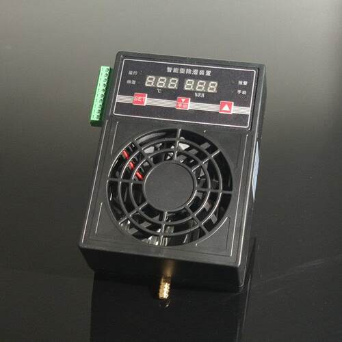 SYZ-CS6000B智能型柜内除湿装置 自动化电气柜配电箱防凝露除湿器