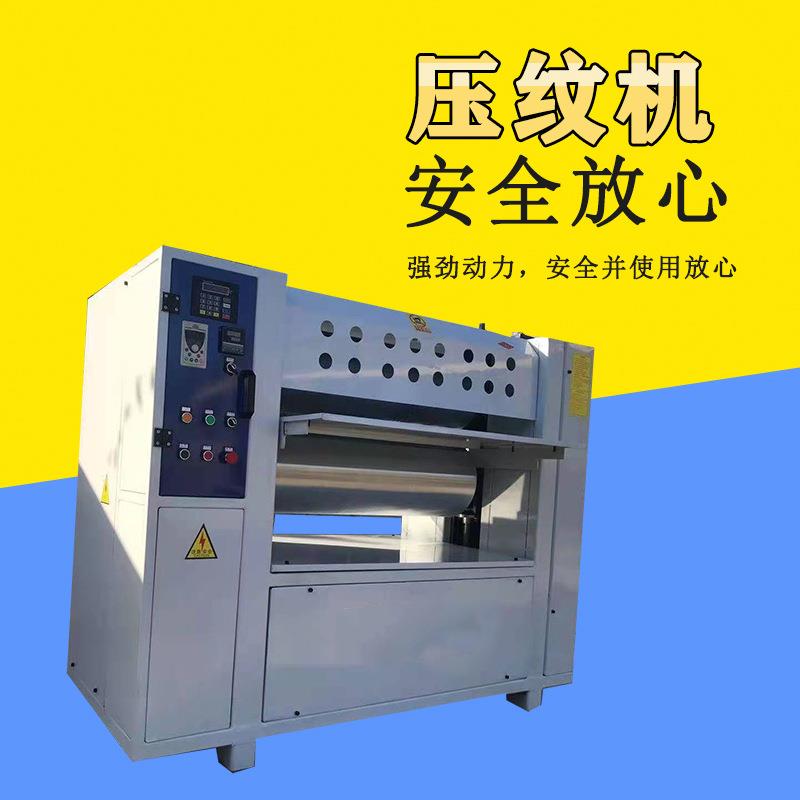 厂家供应3d生态木阻燃吸音板印花机 生态木地板UV平板打印机