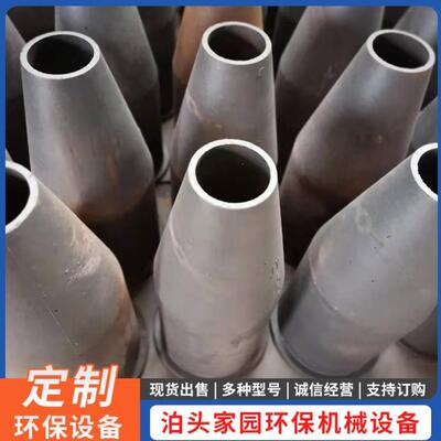 高铬合金旋风子 多管除尘器除配件 工业除尘用铸铁旋风子 加工