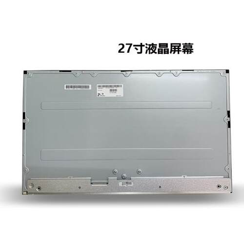 LM270WQ5 LM270WQ4 MV270FHM-N30 N40 N20 LM270WF7液晶屏幕