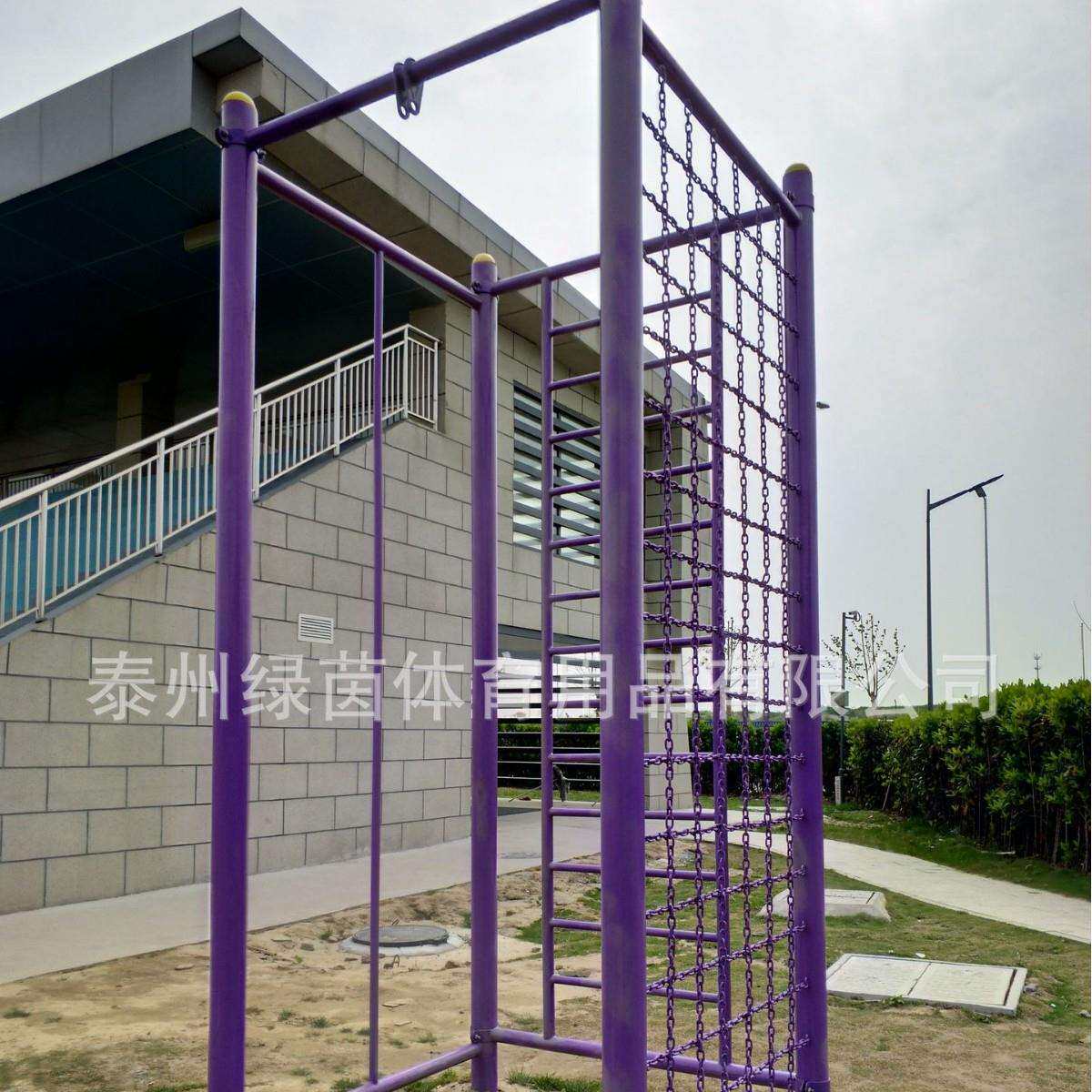 组合训练器材 户外健身路径 体育运动路径 厂家直销运动器材