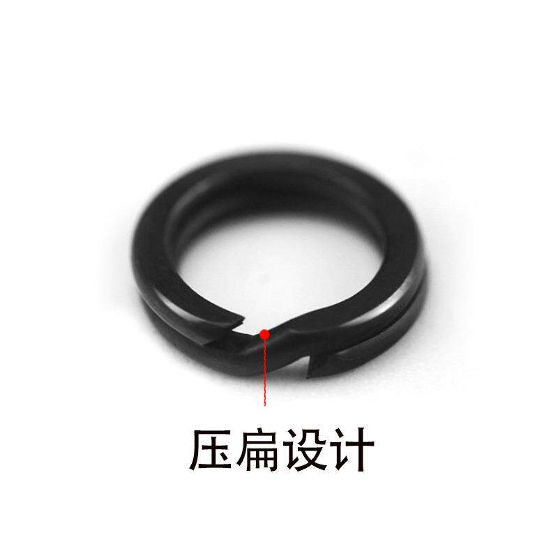 黑色路亚压平双圈加强连接器假饵三角锚钩链接器导线连接环