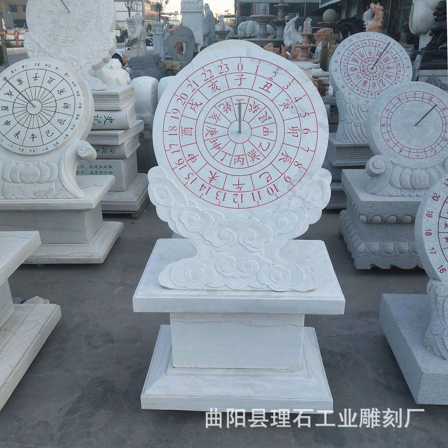 厂家供应大理石日晷摆件校园雕塑花岗岩古代时钟石雕计时器赤道式